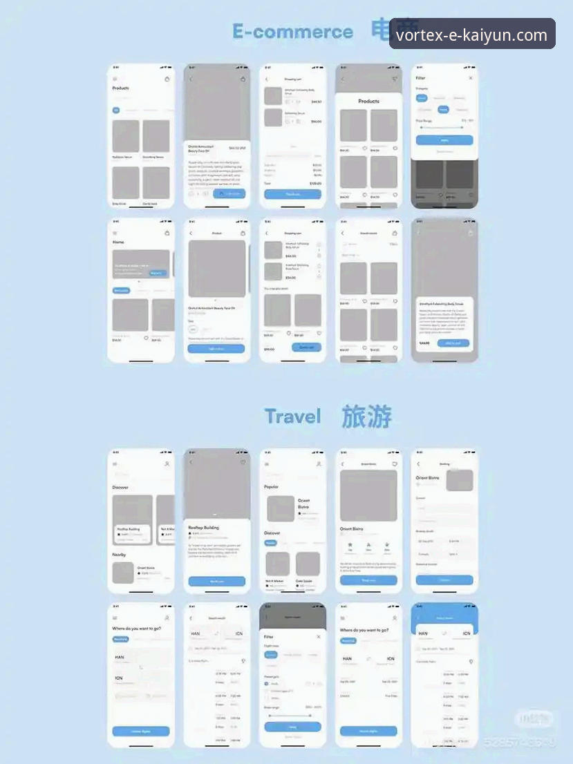 移动端App vs 网页版：深入解析开云体育平台的最佳访问路径