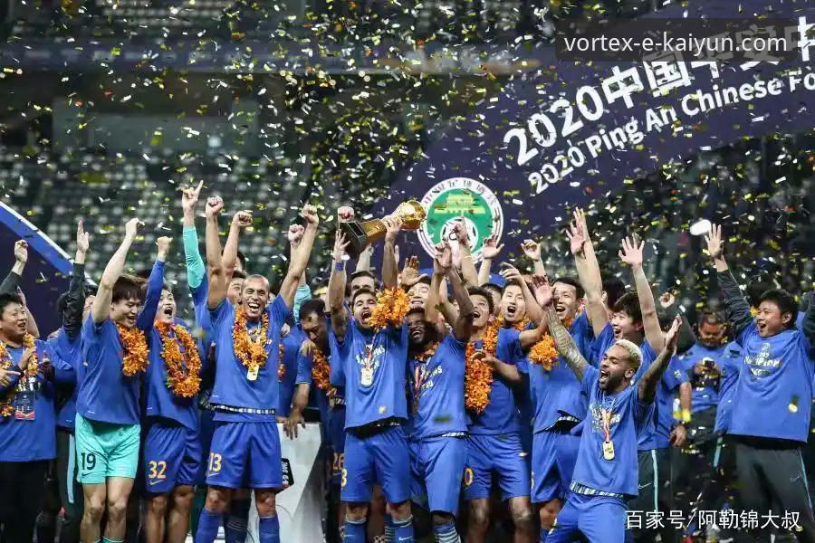 从“金元足球”到法律审判：恒大足球兴衰与体育产业风险深度解析